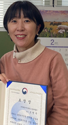 조명주 베링거동물약품 이사 농식품부장관상 수상