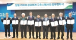양봉 기자재 공급체계 구축한다