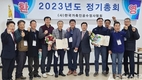 가축인공수정사협, 한우유전체사업 주력키로