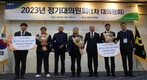 PSY 30두 한돈농가 속속 출현