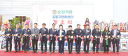 순정축협 정읍에 공동자원화센터 개소