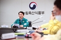 중수본, AI 추가 발생 방지 ‘총력’