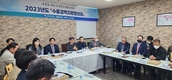 한우고기 수출 검역지원 