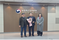 검역본부, 바이오의약품 수출 감사패 수상