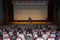 꿀벌 질병 검사 결과 공유…예방 교육도