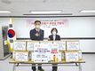 “나누면 따뜻해져요”
