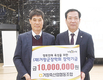 거창축협, 향토인재 육성 위한 장학금 전달