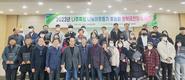나주축협, 인재 육성 장학금 4천400만원 기부