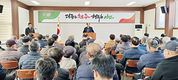 지난해 전이용 무상사료 지원비 대폭 확대