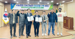 <줌인> 홍성낙협, 탄소중립 낙농 시범 실시