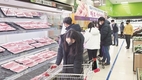 삼겹살 데이 행사 ‘원조의 품격’