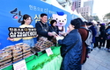 파격할인에, 나눔까지…삼겹살데이 ‘흥행몰이’