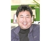 민속한우 권혁수 대표, 납세자의 날 대통령 표창