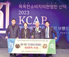 6년 연속 소비자 평가 최고브랜드 대상 ‘위업’
