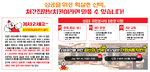 처갓집양념치킨, 10년간 연평균 12% 성장 행진