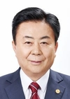 서울우유협동조합 문진섭 조합장 ‘재선’ 성공