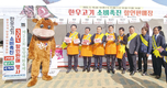 김영록 전남지사, 한우고기 소비촉진 적극 나서