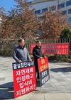 위기의 양봉산업…정책-현장 온도차 극심