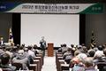 “협동력 강화로 조합사업 시너지 창출을”