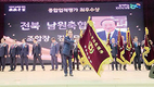 업적평가 최우수상 등 풍성한 영예 안아