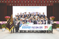 광주축협, 업적평가 1위…전국 최초 6연패 달성