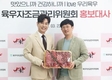 개그맨 김대희, 육우고기 우수성 홍보 새 얼굴로