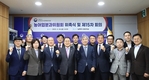 농특위, 농어업 분야 미래 농정과제 발굴 착수