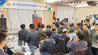 “조합원 상생·복지 증진…열린 경영 이끌 것”