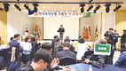 “복지조합 탄탄대로를”…“농심 품고 힘차게 뛸 것”