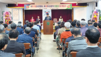 “더 큰 도약 발전을”…