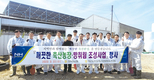 축사 주변 나무 심어 환경개선 기여