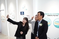 HACCP인증원, 홍보대사로 윤태윤 색즉시공2 영화감독 위촉