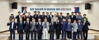 “인력 수급 쉽지 않아…현실적 대안 마련 절실”