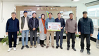 여주축협 조합원 이웃사랑 성금 쾌척