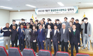 2023년 횡성한우사관학교 교육 일정 돌입