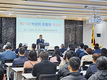 “‘노적성해’ 마음가짐으로 감동 축협 구현”