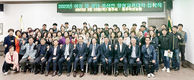 제주축협, 입학식 갖고 5주 일정 돌입