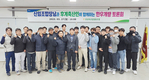 창녕축협, 한우개량 토론회로 ‘현장 소통’