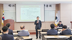 참품한우, 초대 정상태 상임 대표이사 선출