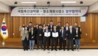 축산원‧젖소개량사업소, 디지털 낙농 구현 ‘협력’