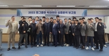 작년 생산성 상하위 격차 더 벌어져