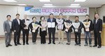 남양주축협, 조합원 자녀 입학 축하금 전달