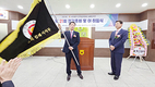 “한우산업 발전 견인, 강한 조직으로”