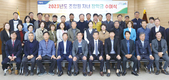 “축산미래 이끌어 갈 후계세대 육성”