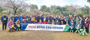 “지친 심신 달래고, 유익한 정보 교환”