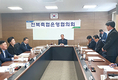 고창부안축협·전주김제완주축협 연도대상 수상