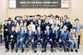 합천군, 제2회 한우농가 아카데미 개최