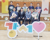 서울축협, ‘우수기부’ 강서구청장 감사패 받아