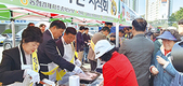 충북 한돈 우수성 알려…소비 활성화 도모