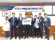 영광축협, 인공수정용 액체질소통 지원